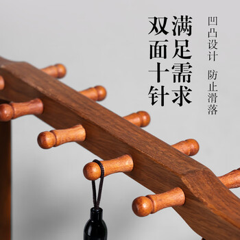 墨青言得力精品文房四宝花梨木毛笔架耐磨 古风拼装实木笔挂套装 端午节礼物