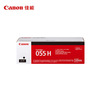 佳能(Canon)CRG055 H BK 原装硒鼓 黑色高容 适用MF742Cdw/MF746Cx/LBP663Cdw/LBP663Cdn/LBP664Cx 约7600页 佳能(Canon)CRG055 H BK 原装硒鼓 黑色高容 适用MF742Cdw/MF746Cx/LBP663Cdw/LBP663Cdn/LBP664Cx 约7600页