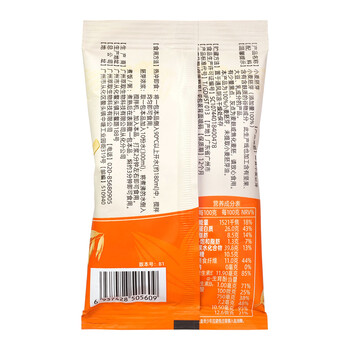 精力沛小麦胚芽燕麦片30g营养健康早餐冲泡即食小袋试吃装