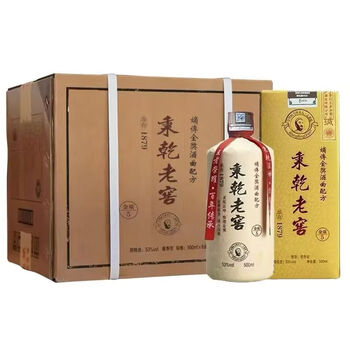 飲料・酒 秉乾老窖(ひんかんろうこう)白酒 500ml ギフトボックス