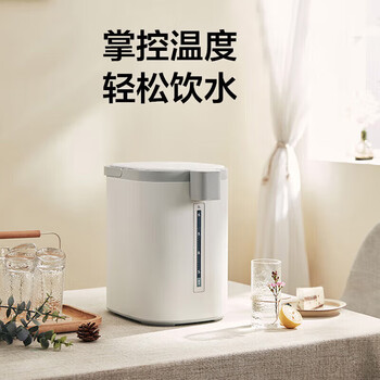 美的电热水壶 烧水壶 电水壶304不锈钢净甜5L温控自动断电双层防烫家用开水壶 热水壶 暖水壶 50E502