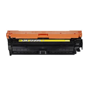 佳能(Canon)CRG-335E Y 原装硒鼓 黄色标容 适用于LBP843Cx/LBP841Cdn 约7400页 佳能(Canon)CRG-335E Y 原装硒鼓 黄色标容 适用于LBP843Cx/LBP841Cdn 约7400页