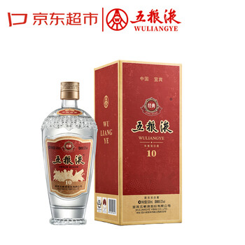 五粮液十年价格报价行情- 京东