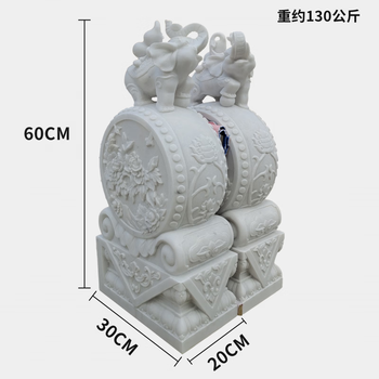 汉白玉石雕麒麟价格报价行情- 京东