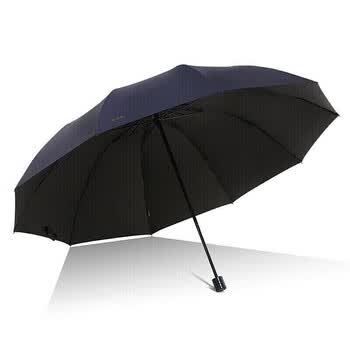 天堂伞伞 76cm*10骨三折加大号折叠晴雨两用伞 33212E黑胶 颜色随机