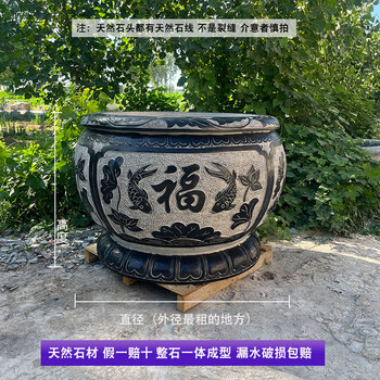 古代大水缸价格报价行情- 京东