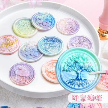 凯伦猫火漆印章 火星印章蜡粒工具创意DIY玩具手工小学生男女孩生日国庆中秋礼物礼包  尊享套装