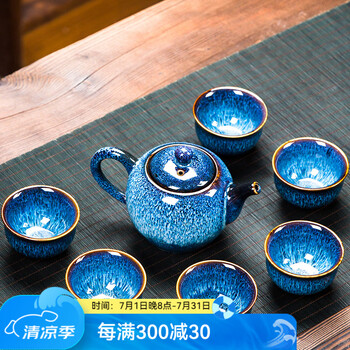 建盏兔毫品牌及商品- 京东