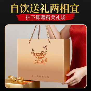 润虎 铁观音茶叶 清香型乌龙茶 504g 福建兰花香 罐装 自己喝送长辈