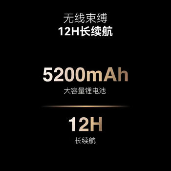 漫步者(EDIFIER) Evo Soul 高品质蓝牙音箱 一体式大功率音响 桌面立体声高清音质居家轻奢便携无线音响 流光黑 漫步者(EDIFIER) Evo Soul 高品质蓝牙音箱 一体式大功率音响 桌面立体声高清音质居家轻奢便携无线音响 流光黑