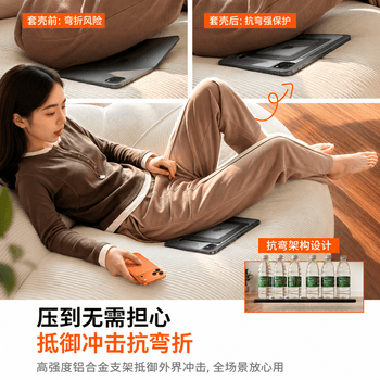 图拉斯K1支点壳丨ipad保护壳适用ipad air8/7/6保护壳11英寸保护套26/25/24款M4/M3防摔抗弯平板保护套黑 图拉斯K1支点壳丨ipad保护壳适用ipad air8/7/6保护壳11英寸保护套26/25/24款M4/M3防摔抗弯平板保护套黑