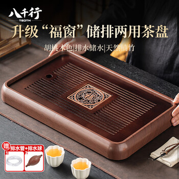 干泡台茶具价格报价行情- 京东