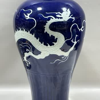 元代龙纹瓷器价格报价行情- 京东