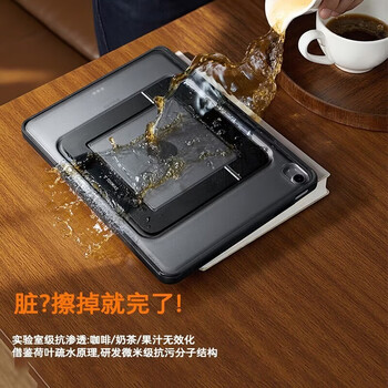 图拉斯K1支点壳丨ipad保护壳适用ipad air8/7/6保护壳11英寸保护套26/25/24款M4/M3防摔抗弯平板保护套黑 图拉斯K1支点壳丨ipad保护壳适用ipad air8/7/6保护壳11英寸保护套26/25/24款M4/M3防摔抗弯平板保护套黑