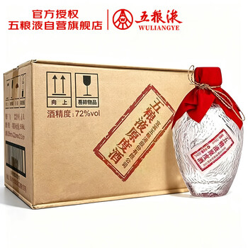 五粮液原度酒72度价格- 京东