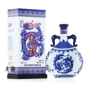 红星青花瓷酒新款- 红星青花瓷酒2021年新款- 京东