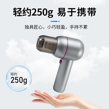 NVV 电脑吸尘器 电脑清灰键盘主机机箱除尘吹灰机 汽车手持式桌面吹吸一体笔记本台式清洁套装NK-9