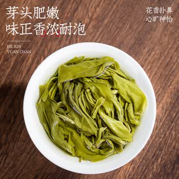 福茗源茶叶 茉莉花茶茉莉曲螺 浓香特级2026新茶花茶叶自己喝罐装120g 福茗源茶叶 茉莉花茶茉莉曲螺 浓香特级2026新茶花茶叶自己喝罐装120g