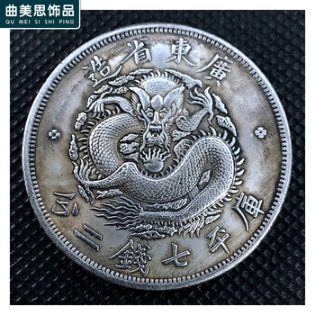 洪宪纪元价格报价行情- 京东