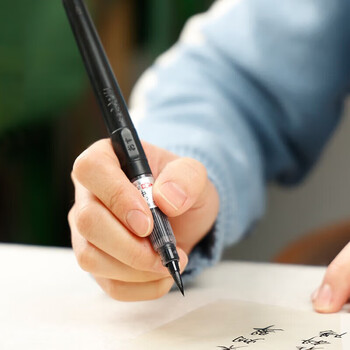 漢墨 进口黑色中字小楷笔 科学灌水便携墨笔自来水笔 文房四宝写毛笔字用勾线笔签名笔