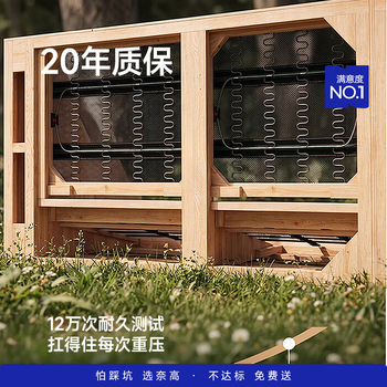 奈高（NAIGAO）办公室沙发新中式商务简约接待洽谈办公沙发茶几一套组合三人位