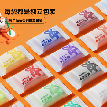晨光（M&G）【欧盟标准】糖果袋袋装12色+2袋4D超轻粘土 儿童彩泥橡皮泥黏土幼儿园小学生手工diy玩具生日礼物