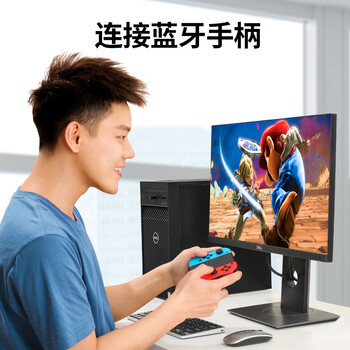 绿联 USB蓝牙适配器5.3发射器 蓝牙音频接收器 适用台式机电脑蓝牙连接键盘鼠标无线蓝牙耳机音响免驱