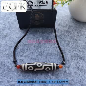 21眼天珠型号规格- 京东