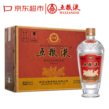 五粮液 500 ml 白酒 白酒五粮液500ml型号规格- 京东