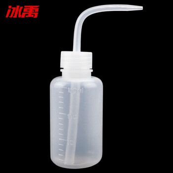 冰禹 BY-2021 塑料洗瓶 冲洗瓶冲洗壶 带刻度LDPE弯头洗瓶 白头150ml(3个)