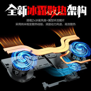 机械革命 蛟龙16Pro 16英寸商务办公笔记本电脑 定制(R9-8945HX 64G 2T RTX5070Ti 300HZ )灰 机械革命 蛟龙16Pro 16英寸商务办公笔记本电脑 定制(R9-8945HX 64G 2T RTX5070Ti 300HZ )灰