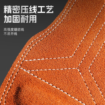 PROIRON普力艾 助力带健身硬拉双层牛皮护掌防滑引体向上辅助 橙色M码
