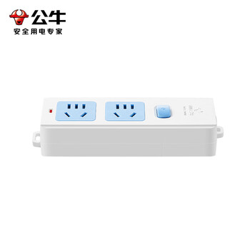 公牛(BULL)无线插座 2位总控排插/拖线板/电源接线板GN-412K (需自行配电源线和插头) 公牛(BULL)无线插座 2位总控排插/拖线板/电源接线板GN-412K (需自行配电源线和插头)