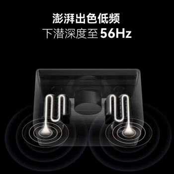 漫步者(EDIFIER) Evo Soul 高品质蓝牙音箱 一体式大功率音响 桌面立体声高清音质居家轻奢便携无线音响 流光黑 漫步者(EDIFIER) Evo Soul 高品质蓝牙音箱 一体式大功率音响 桌面立体声高清音质居家轻奢便携无线音响 流光黑