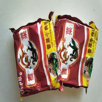 中萃方便面常武中翠雪菜牛肉面中101g5包10包21包多规格可选10包