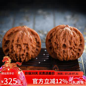 文玩核桃磨盘狮子头价格及图片表- 京东