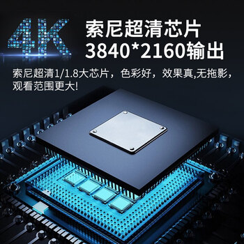 OSEECAM 工业显微镜 4K超高清专业级电子放大镜带测量