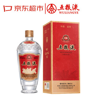 五粮液30年经典价格报价行情- 京东