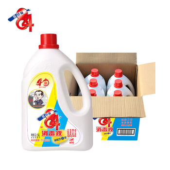 爱特福84家商两用 消毒水消毒剂 杀菌洁厕地板清洗 消毒常用 2.5L*6箱装