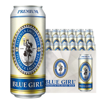 蓝妹（BLUE GIRL） 原装进口啤酒罐装24*500ml