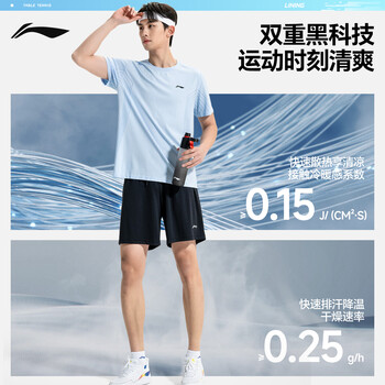李宁（LI-NING）乒乓球服短袖羽毛球服国家队比赛运动服速干套装男女两件装 L 