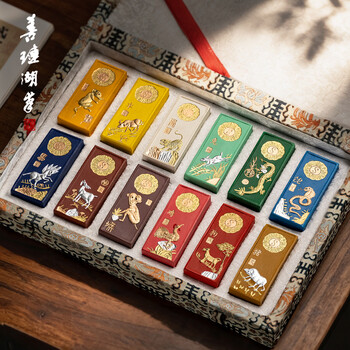 曹素功墨条品牌及商品- 京东