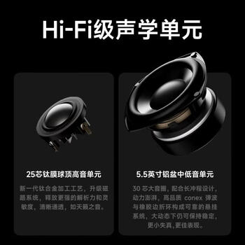 漫步者 S300 旗舰级音箱 高保真复古蓝牙音箱 发烧级HiFi一体式大功率音响 高解析音质 居家音响 暖棕咖