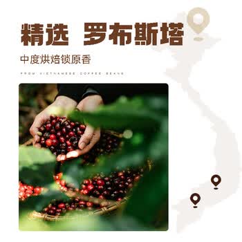 摩氏（MOST）拿铁咖啡 速溶即溶三合一进口咖啡粉饮料冲调特浓奶咖15g*100杯