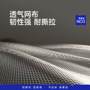 奈高弓形椅办公椅会议椅网布透气人体工学椅培训书桌班前椅加厚弓形椅