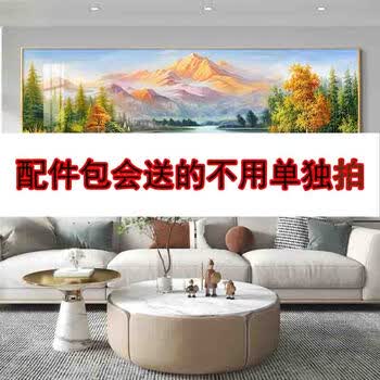 齐白石国画品牌及商品- 京东
