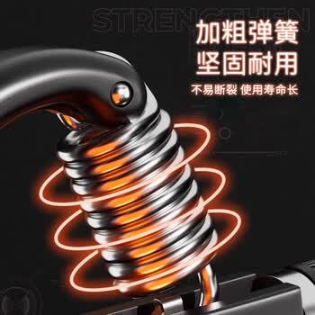 李宁（LI-NING）握力器男士专业练手力手指训练器康复手握计中学生专用老年