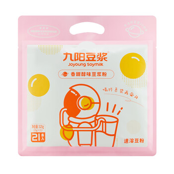 九阳豆浆香甜醇味豆浆粉21条*27g营养早餐豆浆甜味豆浆