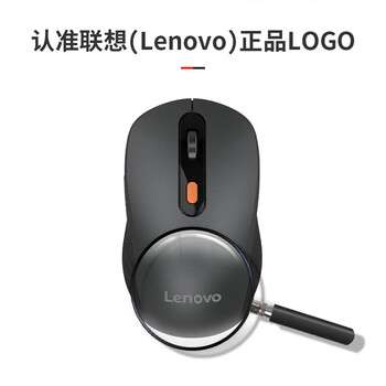 联想商务办公无线蓝牙双模鼠标 人体工学设计办公鼠标 笔记本台式机平板通用鼠标 Howard Mouse 灰色 联想商务办公无线蓝牙双模鼠标 人体工学设计办公鼠标 笔记本台式机平板通用鼠标 Howard Mouse 灰色