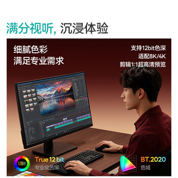 山泽HDMI线2.1版8K60Hz 4K240Hz笔记本电脑电视盒子显示器投影仪高清视频连接线1.5米兼容HDMI2.0 HW15 山泽HDMI线2.1版8K60Hz 4K240Hz笔记本电脑电视盒子显示器投影仪高清视频连接线1.5米兼容HDMI2.0 HW15